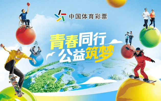 开云体育-关于世界聚焦！奥运会赛事全球收视创新高的信息