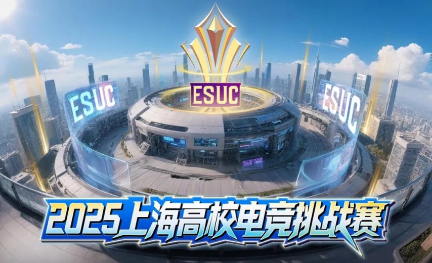 全球瞩目！Dota2赛事即将收官的简单介绍