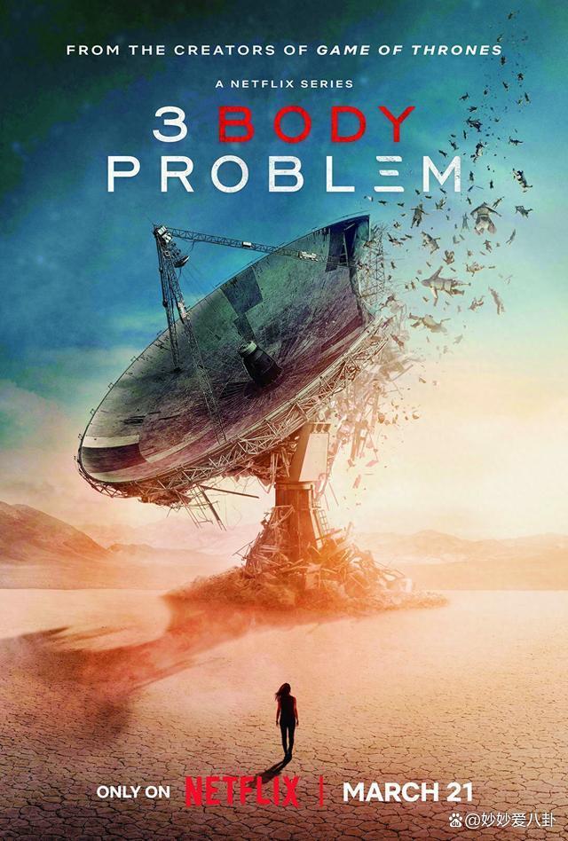 全球热议！篮球场外八卦引关注的简单介绍