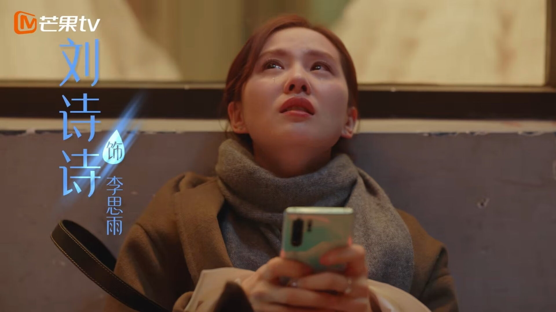 神奇外援伦纳德关键时刻连砍12分，浙江队以下克上淘汰辽宁队