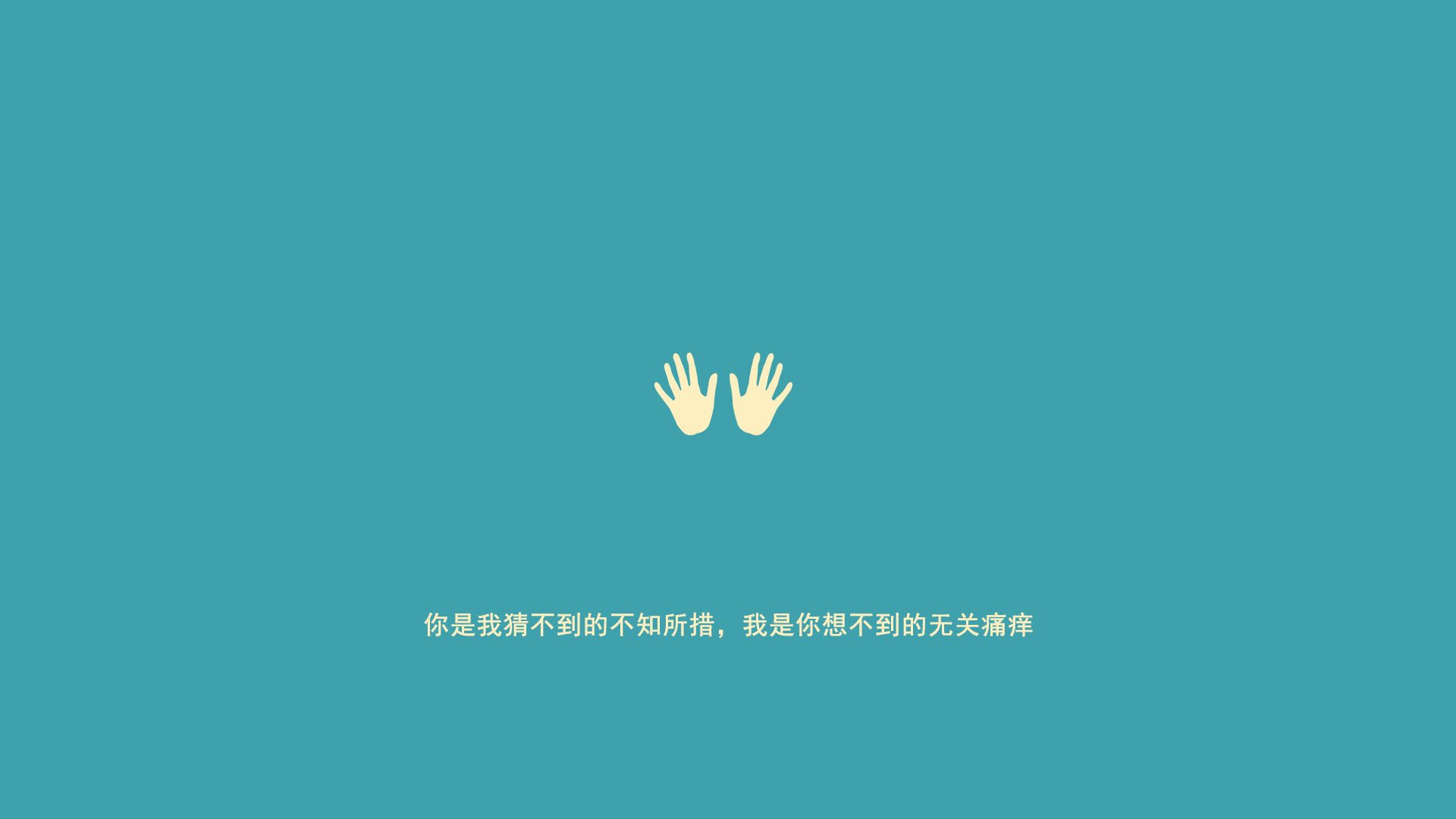 一场比赛，两场战争，欧冠淘汰赛焦点战与太阳轻取浙江队的背后