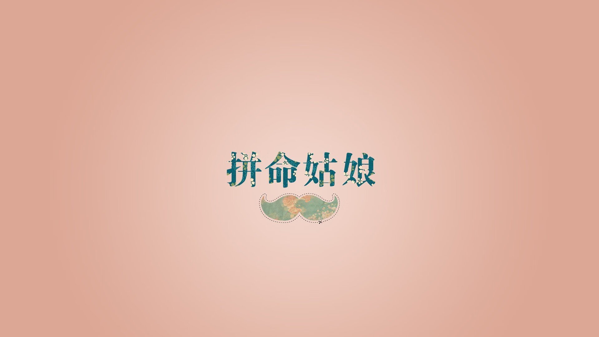 红色公牛怒吼！范弗利特末节19分打崩独行侠，火箭1-0夺主场优势