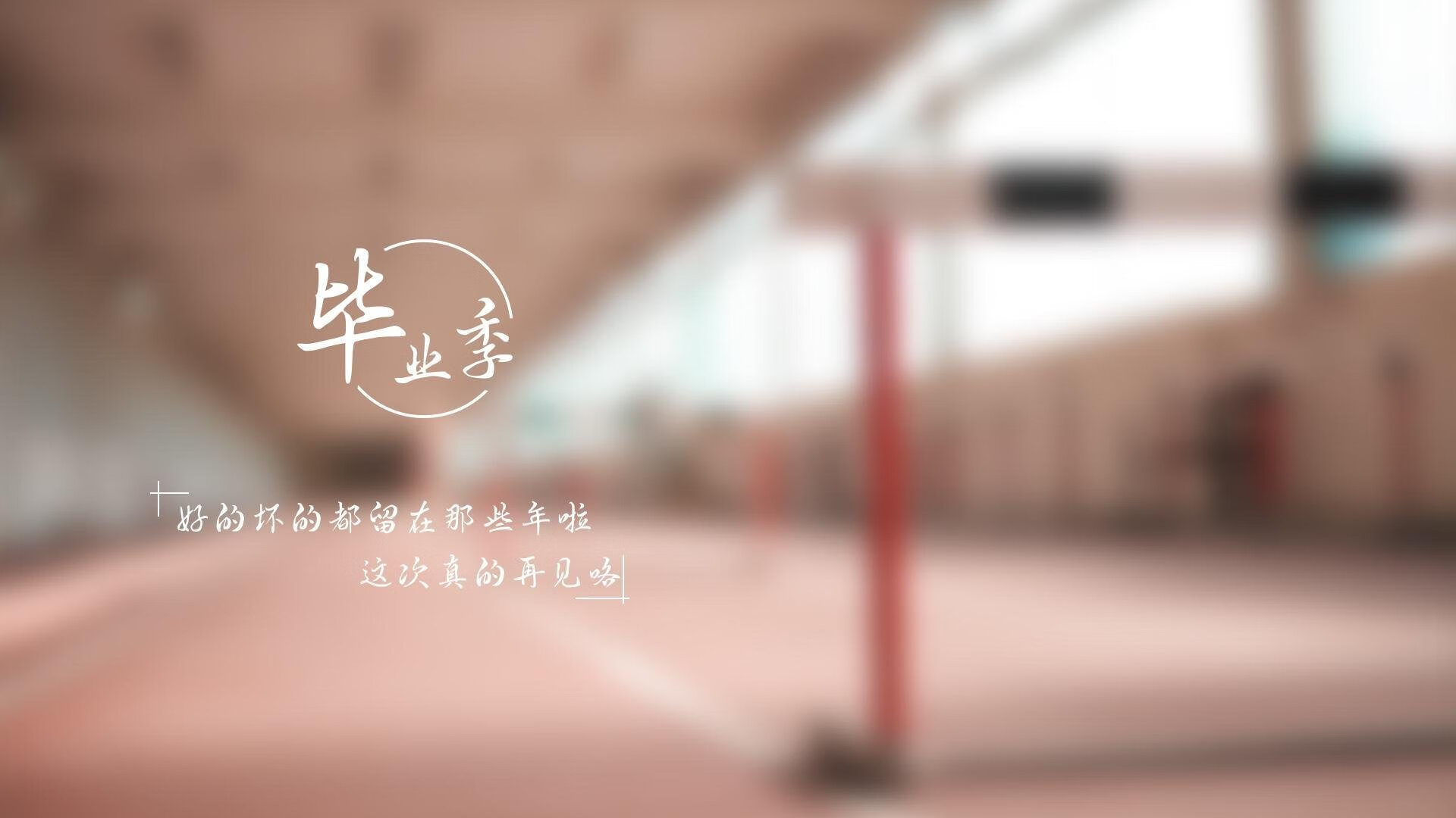 东瀛武士血战蔚蓝海岸，门迪一夫当关定乾坤