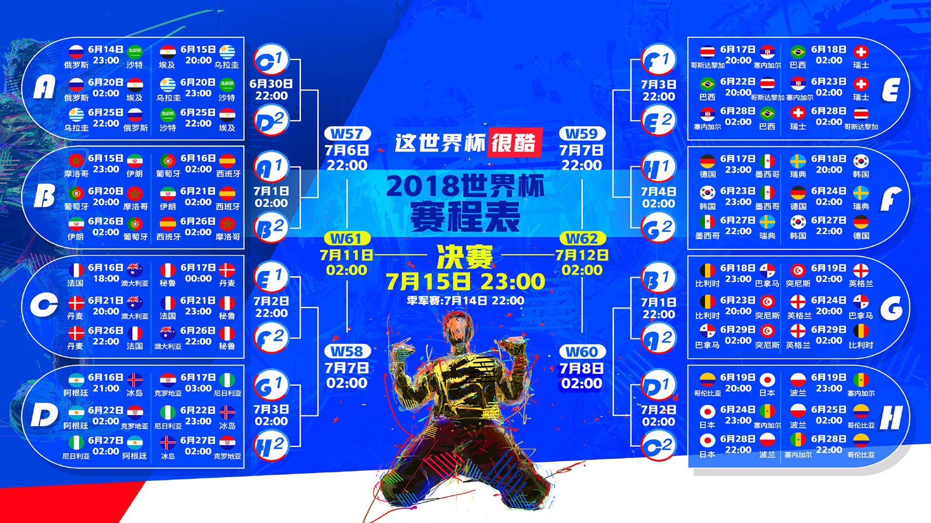 断剑重铸之日，三分雨落之时，克莱·汤普森用杀手本能照亮季后赛之夜