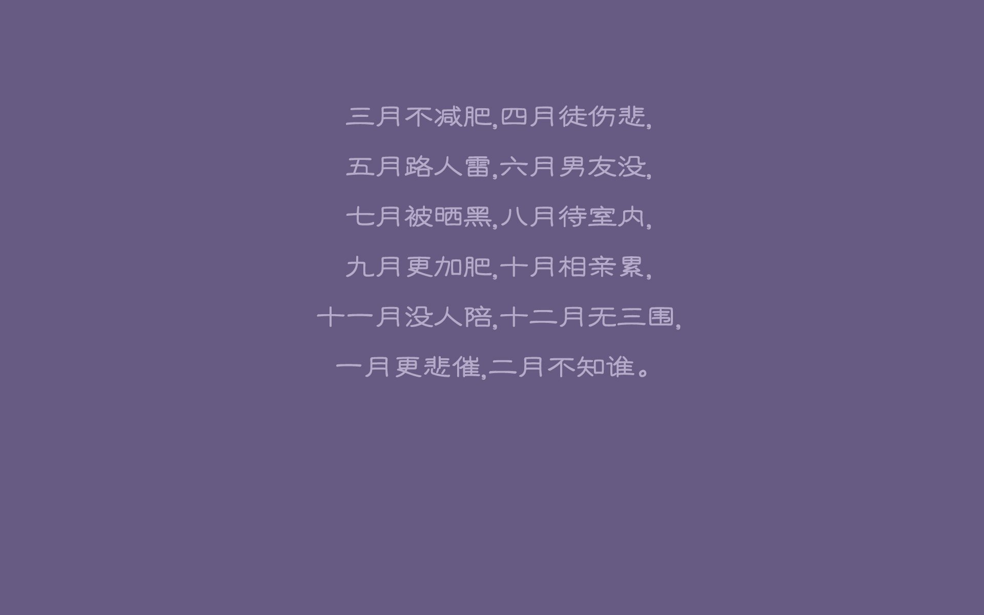 卡瓦哈尔数据全面爆炸引领风暴，尼日利亚连续得分压制塞内加尔夺关键胜利