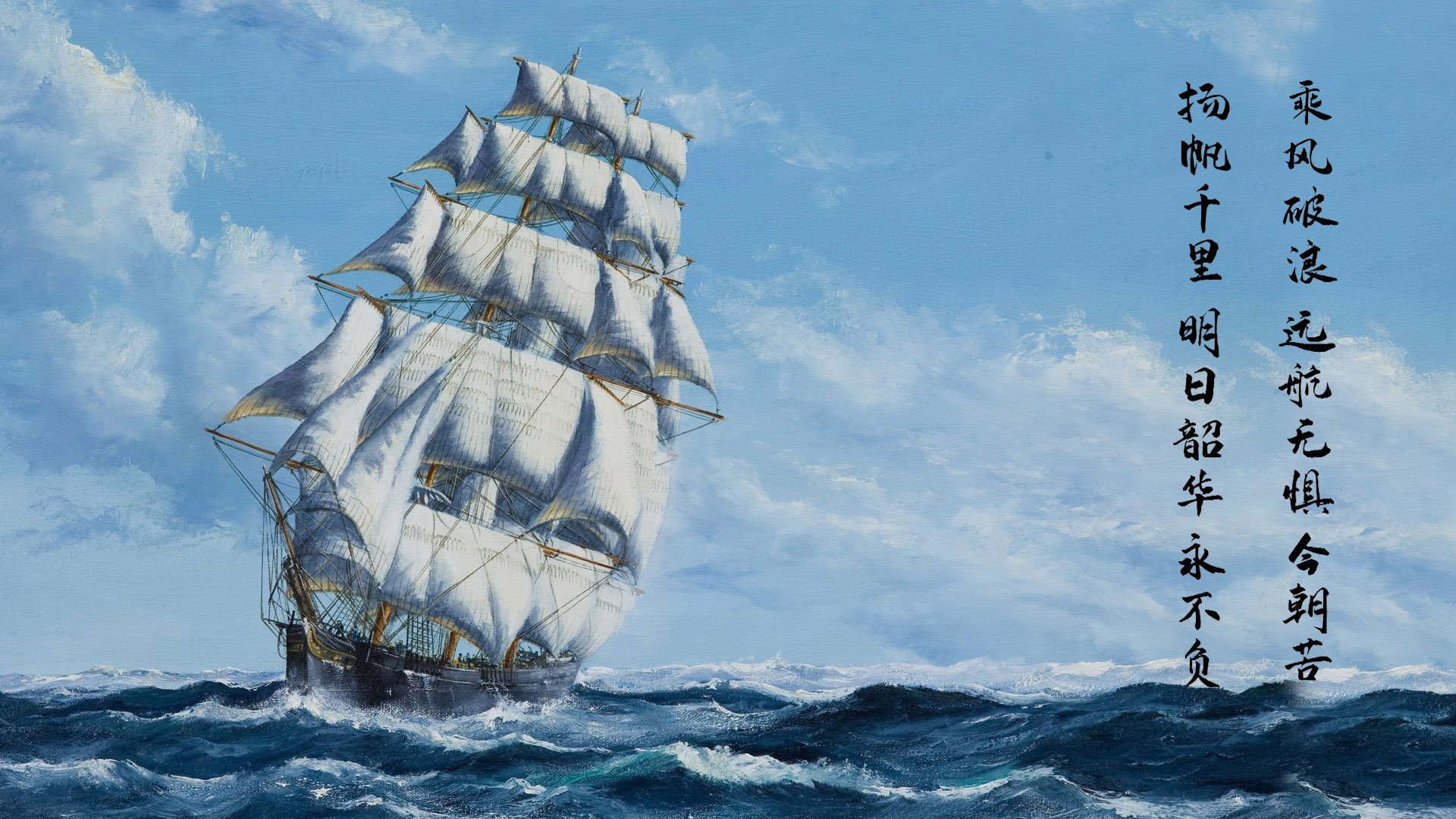 飓风席卷奥运村，牙买加4-0速胜韩国背后的冠军级曙光—记哈弗茨的时代宣言