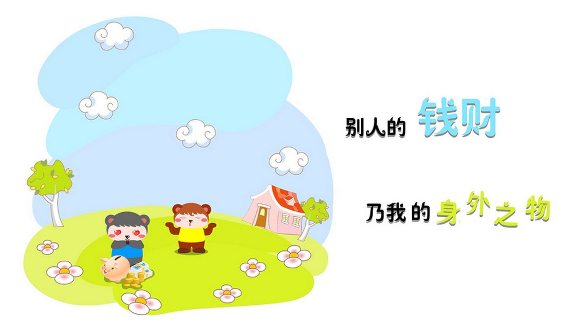 当德国心脏跳动在南美战场，京多安穿越硝烟的独舞