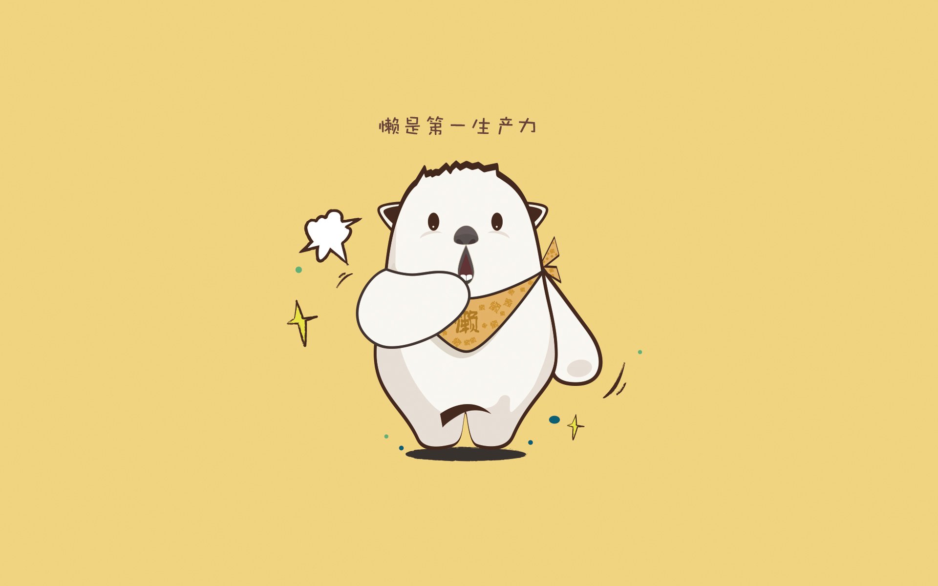 黄蜂刺穿布鲁克林之夜，当自由女神像看见佛光普照