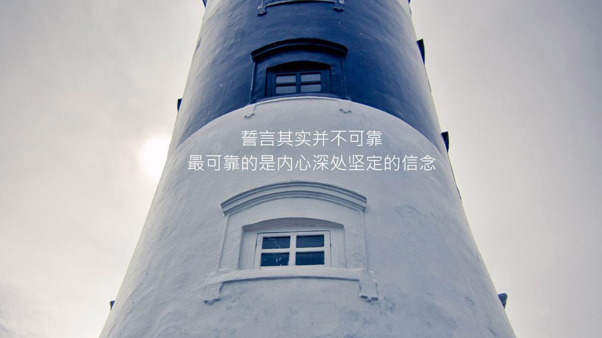 以下是为你创作的内容