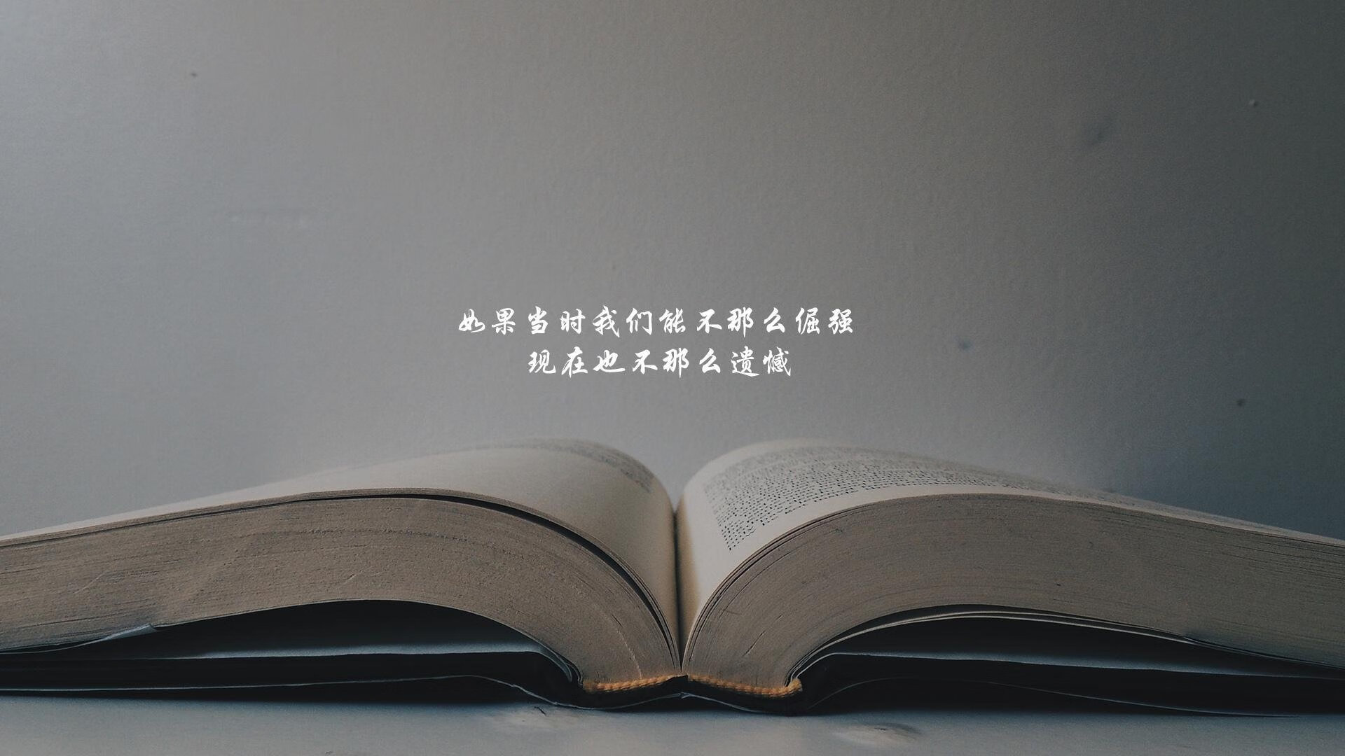 开云体育在线-冰与火之歌，当北欧战斧劈开热带风暴，三笘薰的独舞成为B组最凄美的挽歌