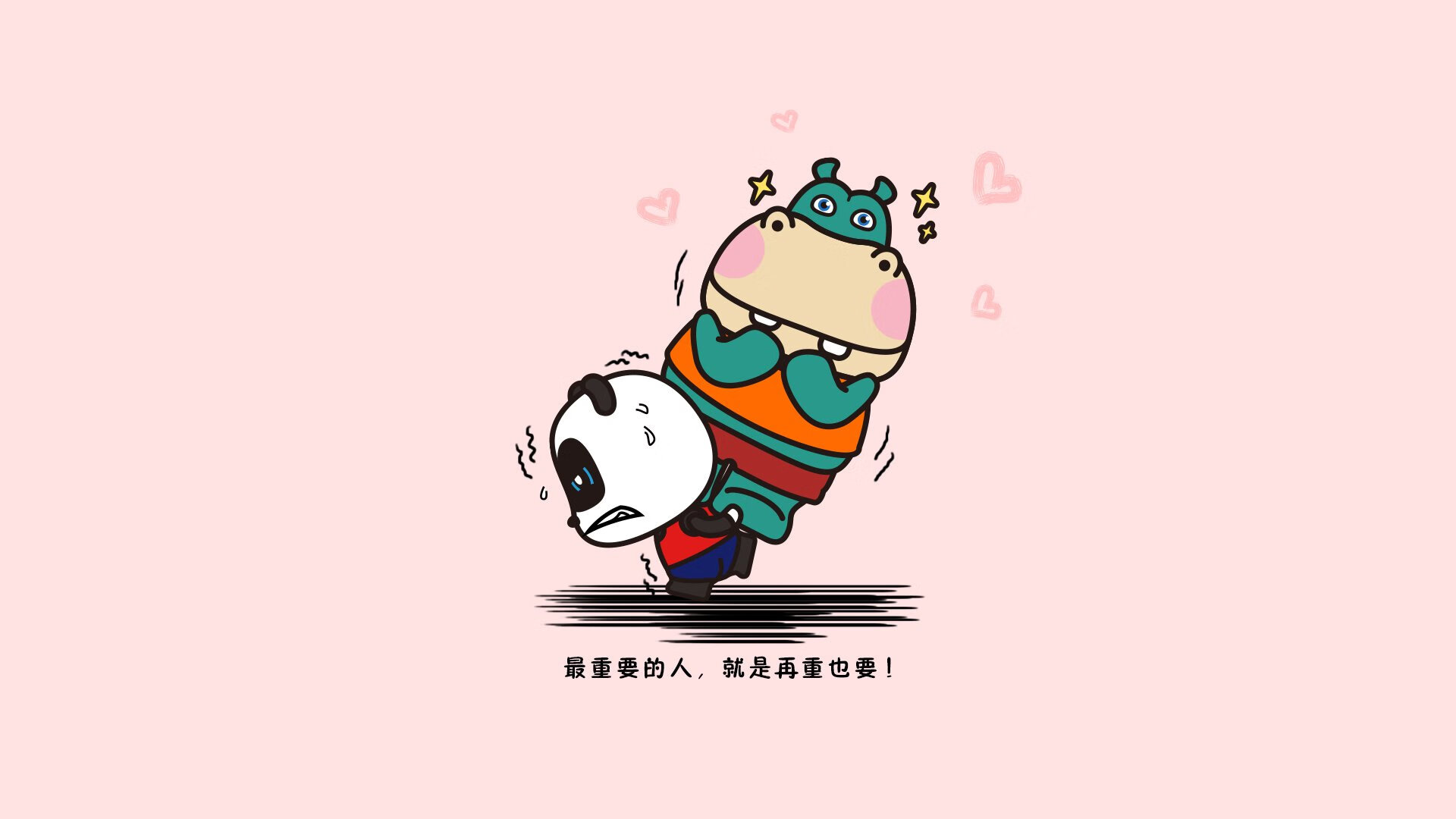 逆光，当保加利亚玫瑰在2026的绿茵场上，刺穿墨西哥的烈日