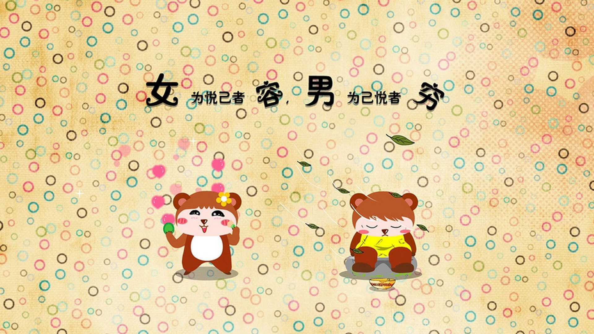 血色残阳下的双面神话，2026世界杯C组，波斯铁骑的碾压与C罗的孤星绝唱