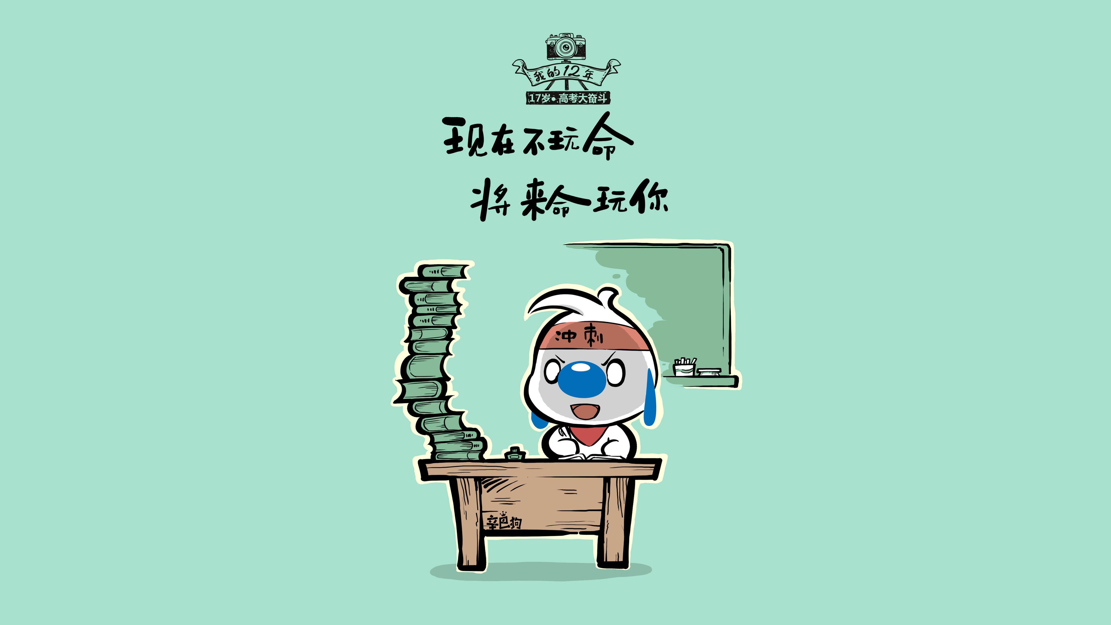冰与火之歌，2026世界杯H组，保加利亚的唯一神迹与库尔图瓦的孤星时刻