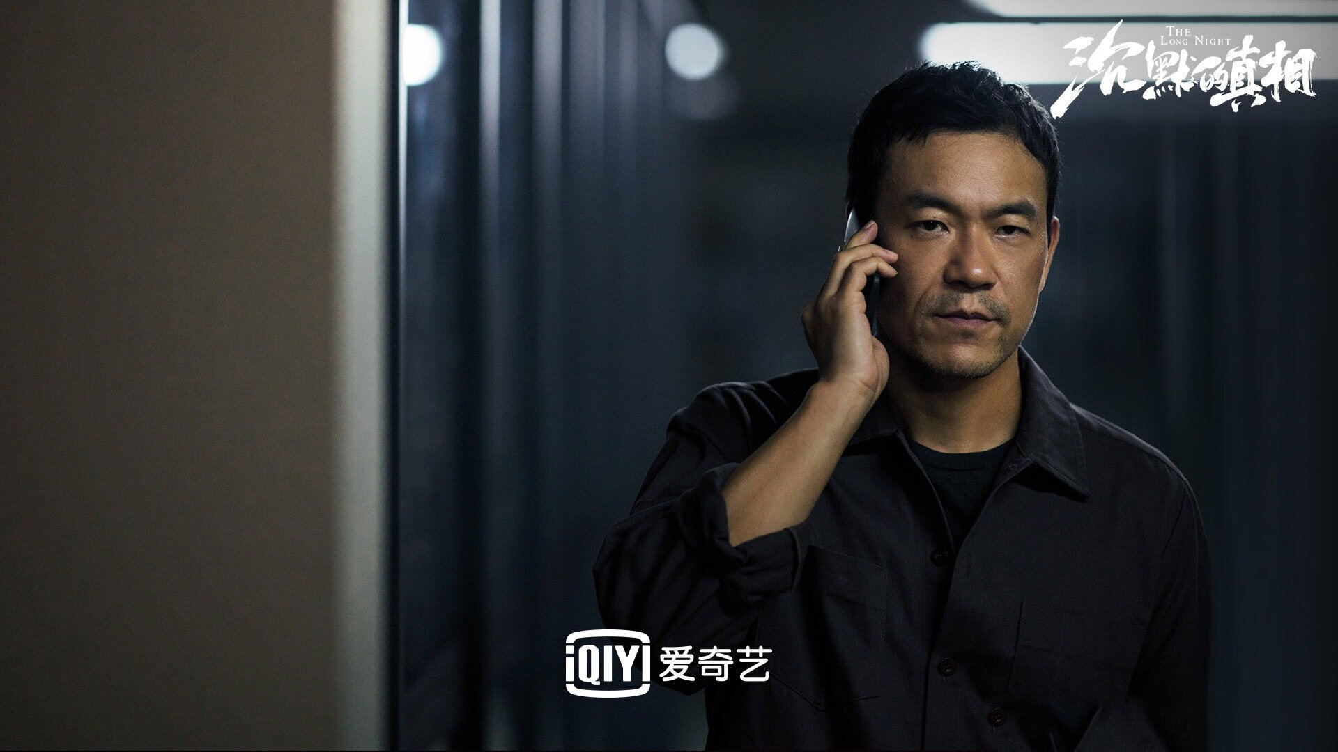_钢铁防线与致命一击，2026世界杯A组焦点战，塞尔维亚如何用窒息战术锁死伊朗，拉什福德三代目领航三狮军团_