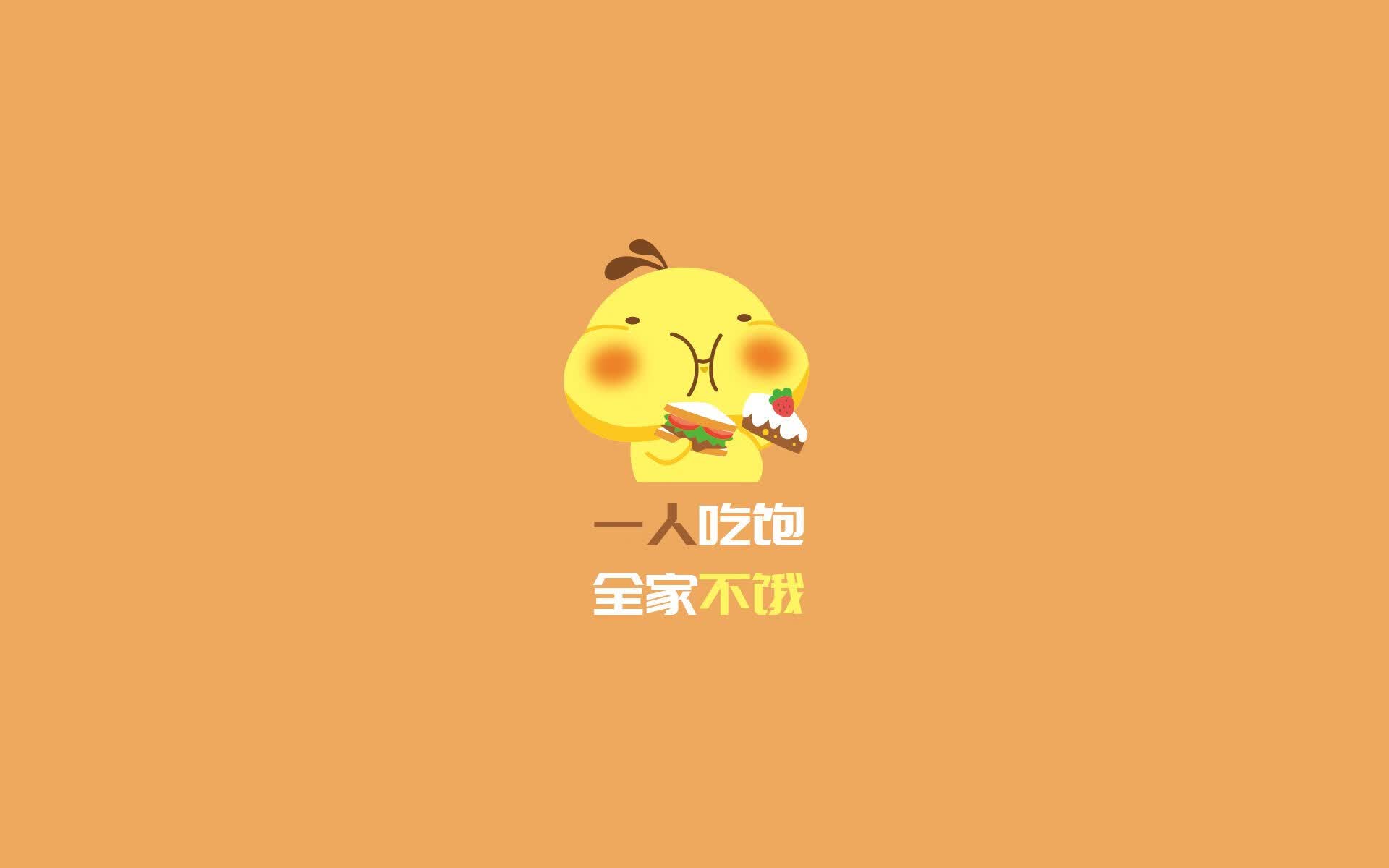 唯一神迹之夜，当黑马匈牙利撕碎Tiki-Taka神话，齐耶赫用魔力定义2026世界杯H组的唯一答案