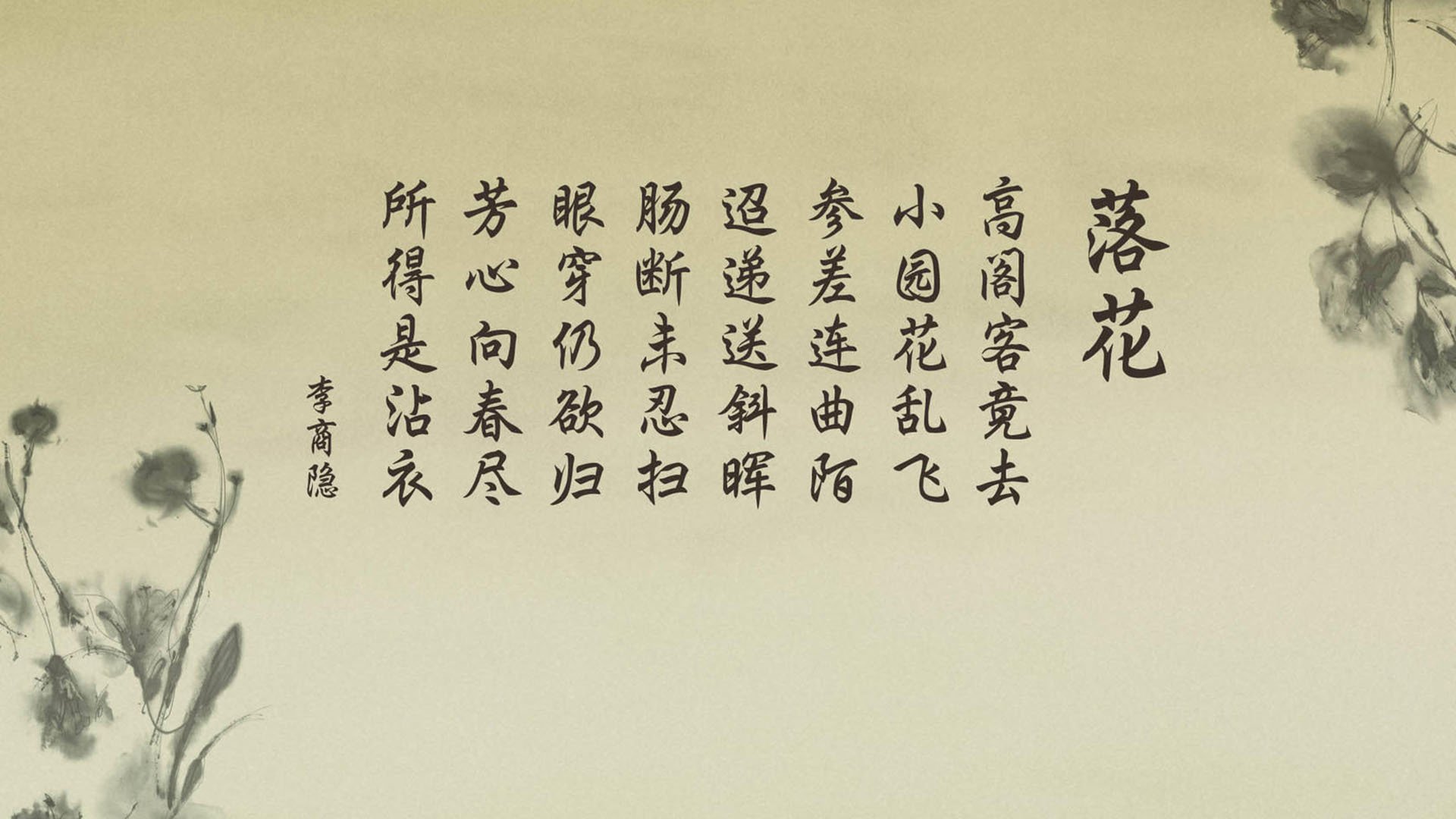 让我们来构思这个标题和内容
